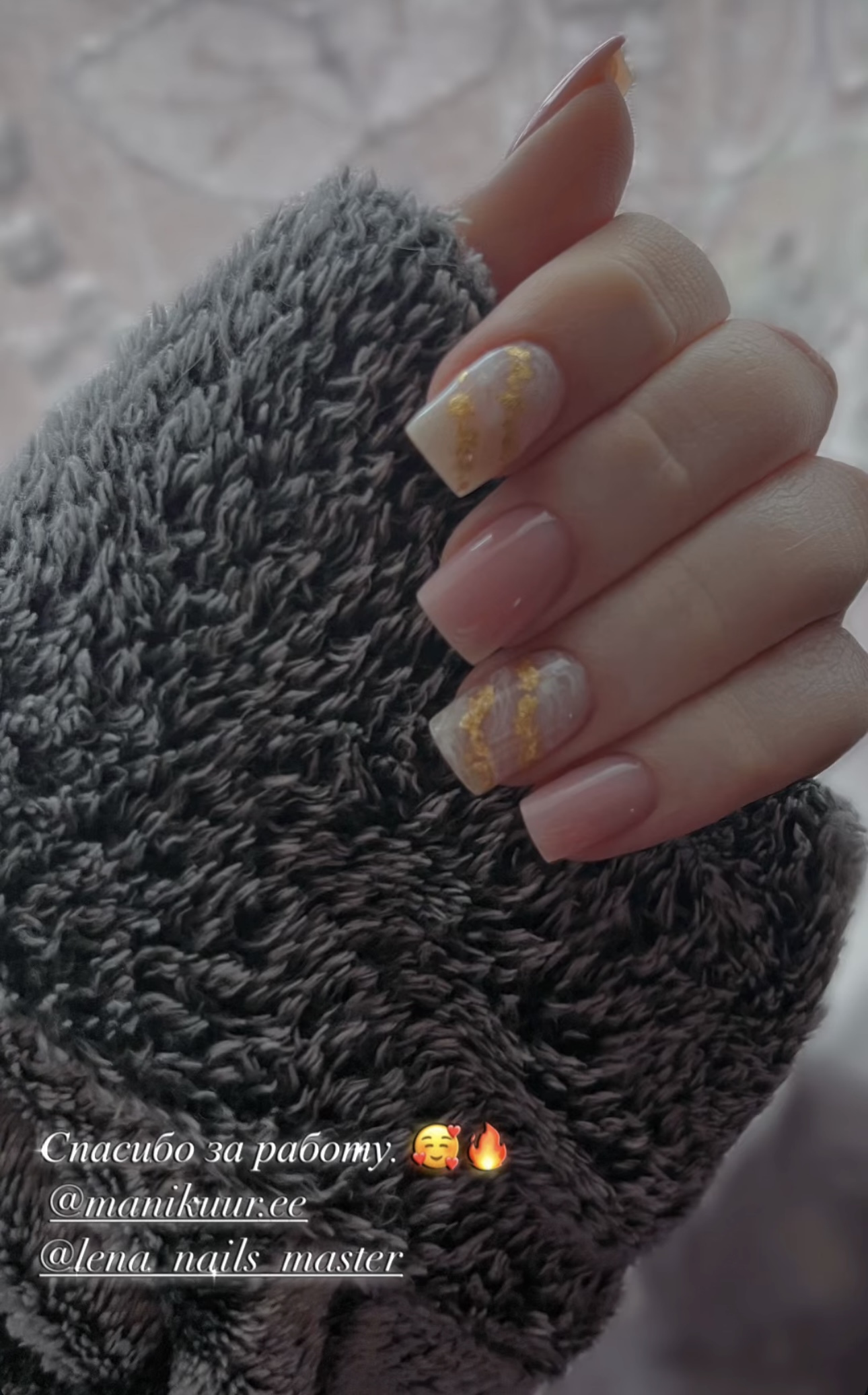 Маникюр by Jelena