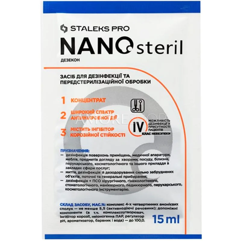 Disinfectant (concentrate) NANOsteril (sachet) 15 ml