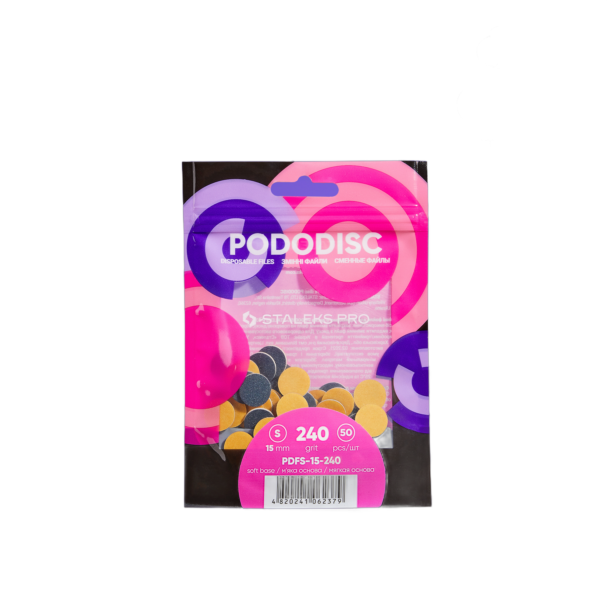 Pediküüriketta PODODISC S EXPERT 240 grit (50 tk) pehmel vahukihil ühekordselt kasutatavad viilid