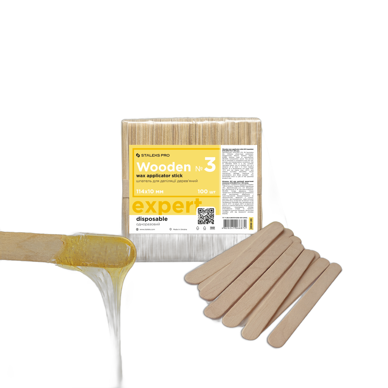 Wooden wax applicator stick EXPERT 114x10 mm (100 pcs)