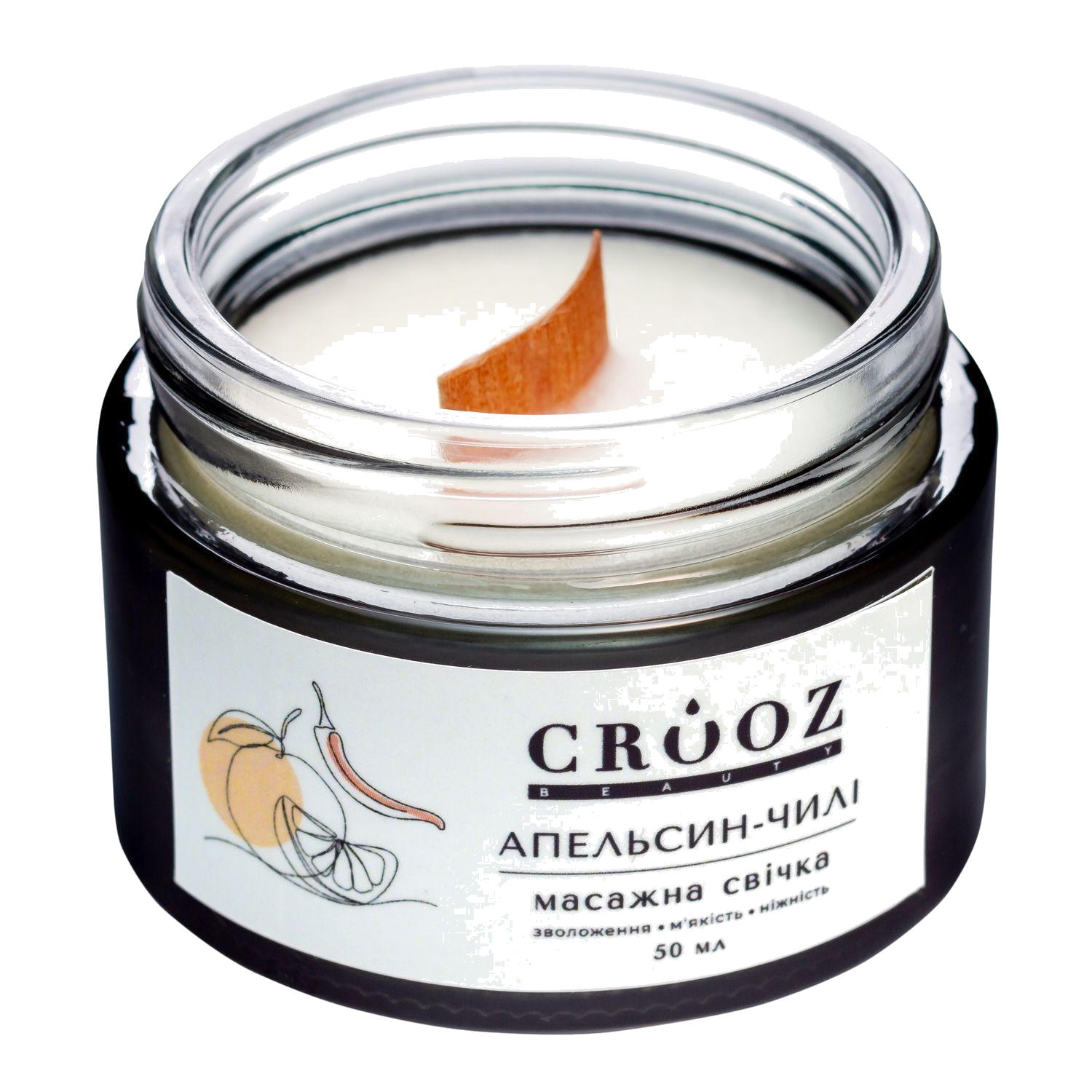 Засоби для догляду за нігтями