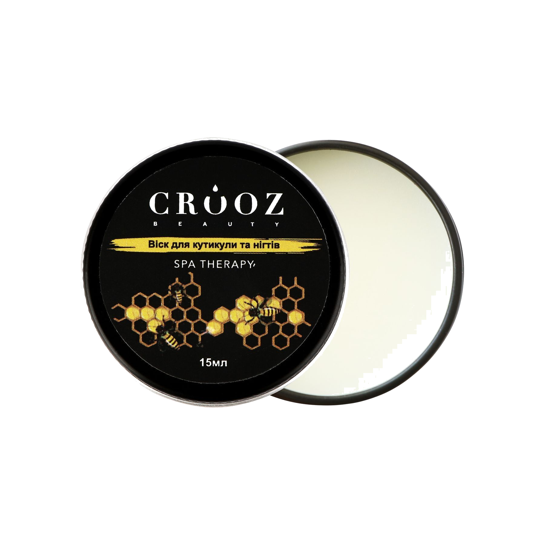 Дополнительные средства для ухода за ногтями