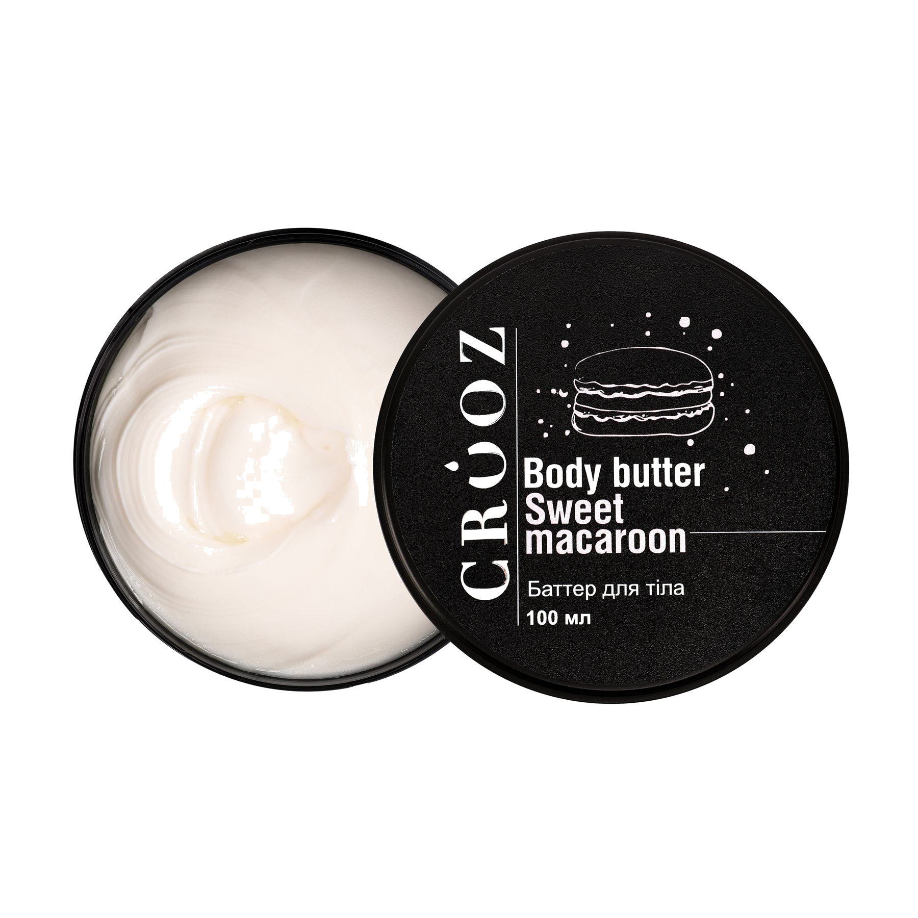 Баттер для тіла