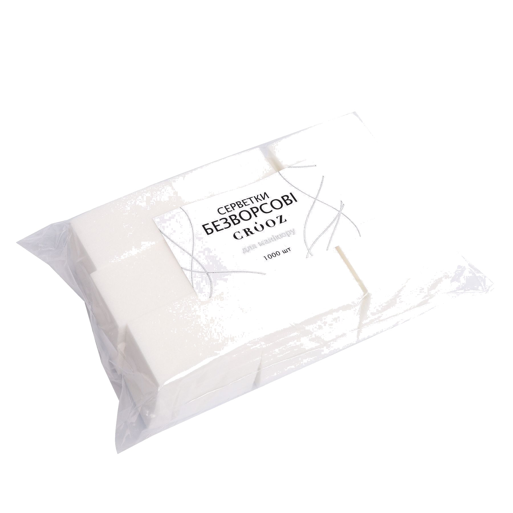 CROOZ Безворсові серветки – Професійні серветки для манікюру