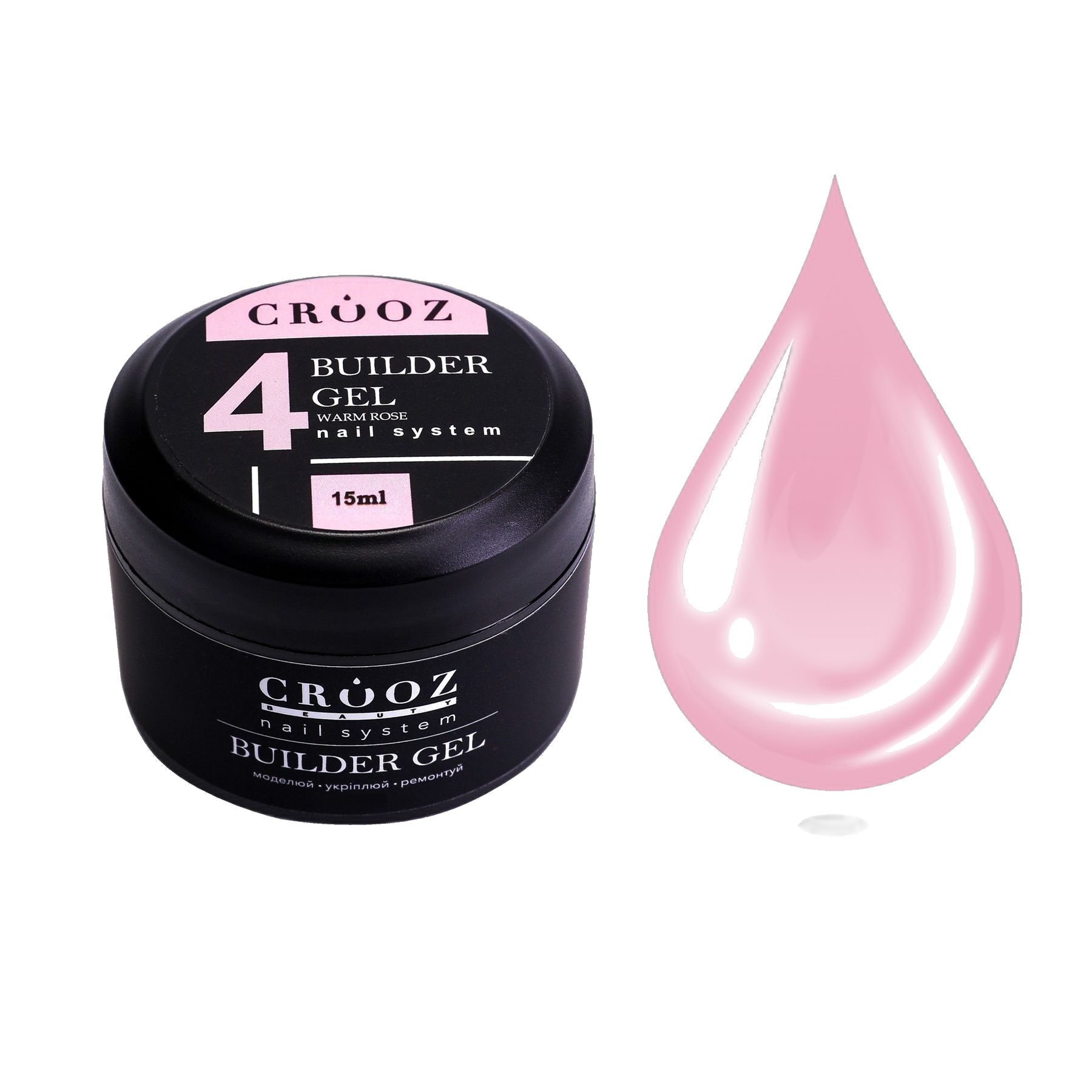 CROOZ Builder Gel №4 Warm Rose — ehitusgeel küünte modelleerimiseks ja tugevdamiseks 15 ml