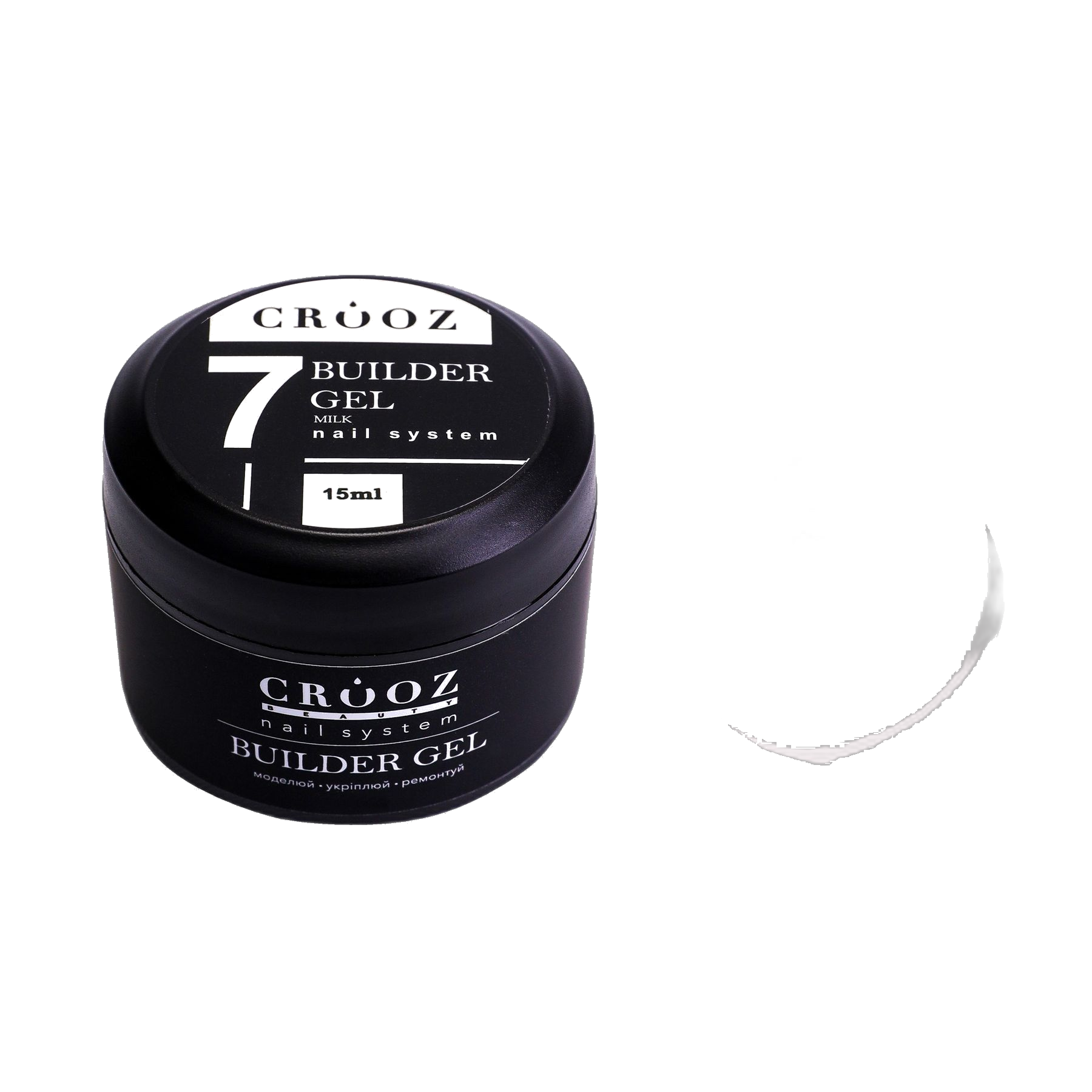 CROOZ Builder Gel №7 Milk — ehitusgeel küünte modelleerimiseks ja tugevdamiseks 15 ml