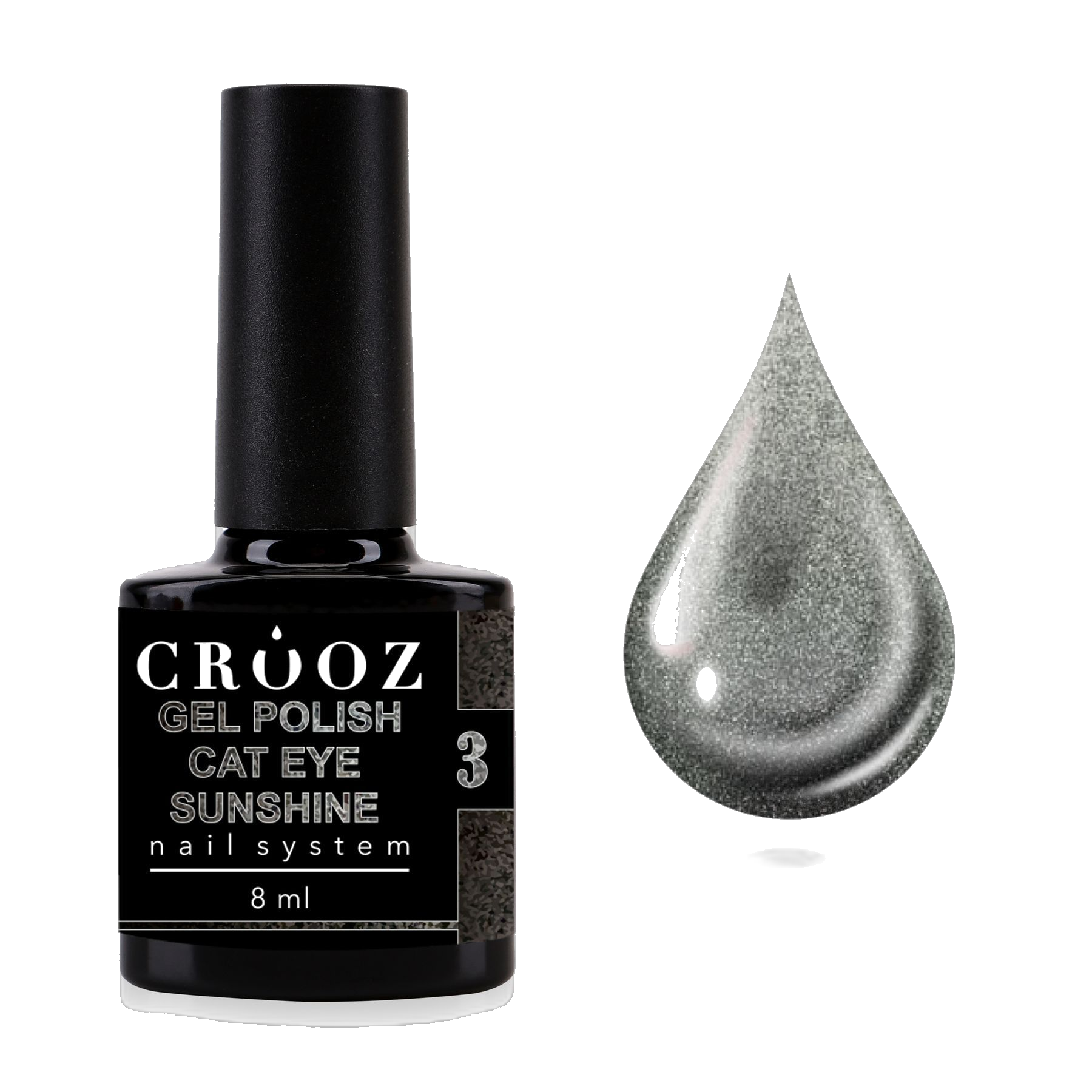 Crooz Cat Sunshine №3 – hall geellakk kassisilma efektiga