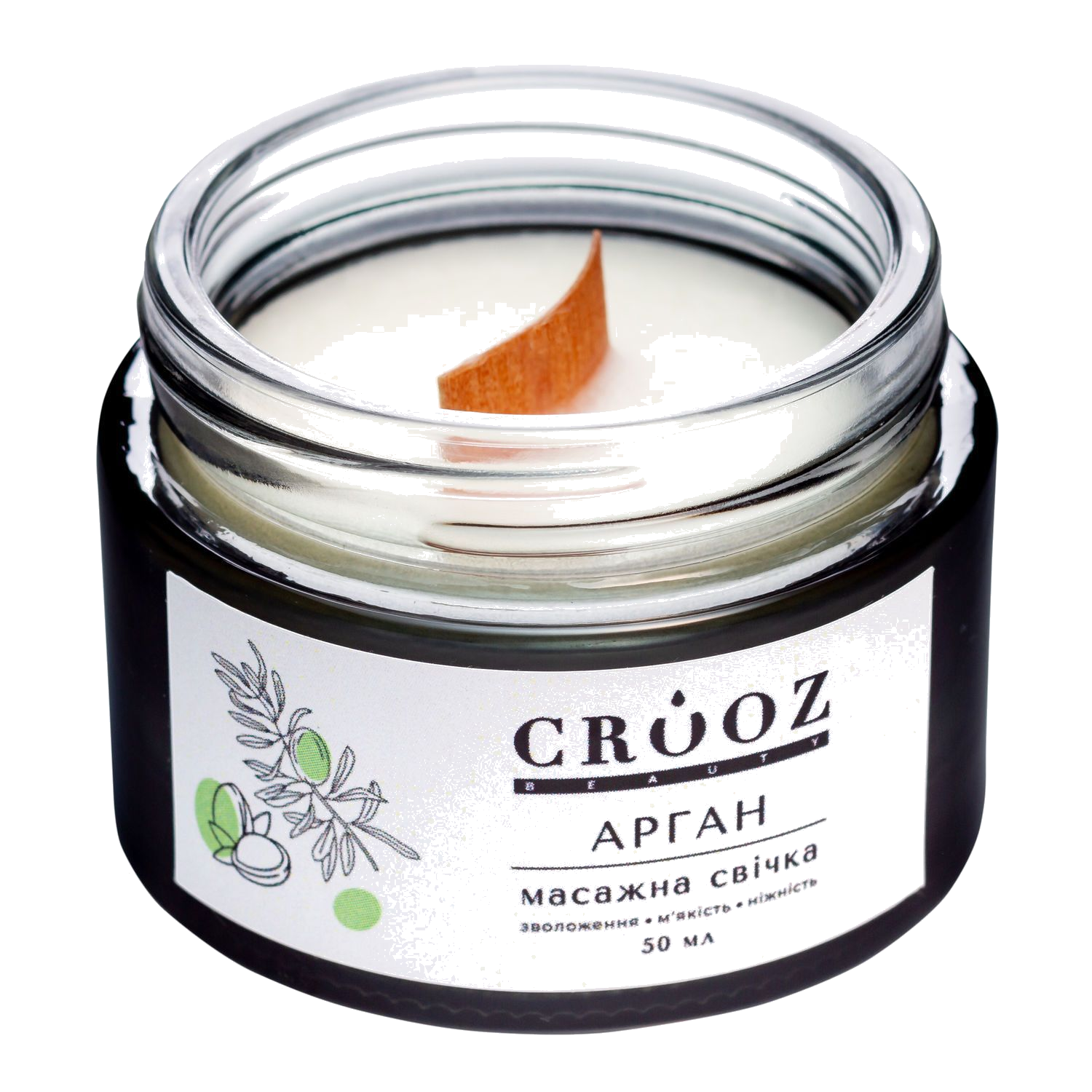 Crooz Massage candle Argan — aromatic care and SPA effect