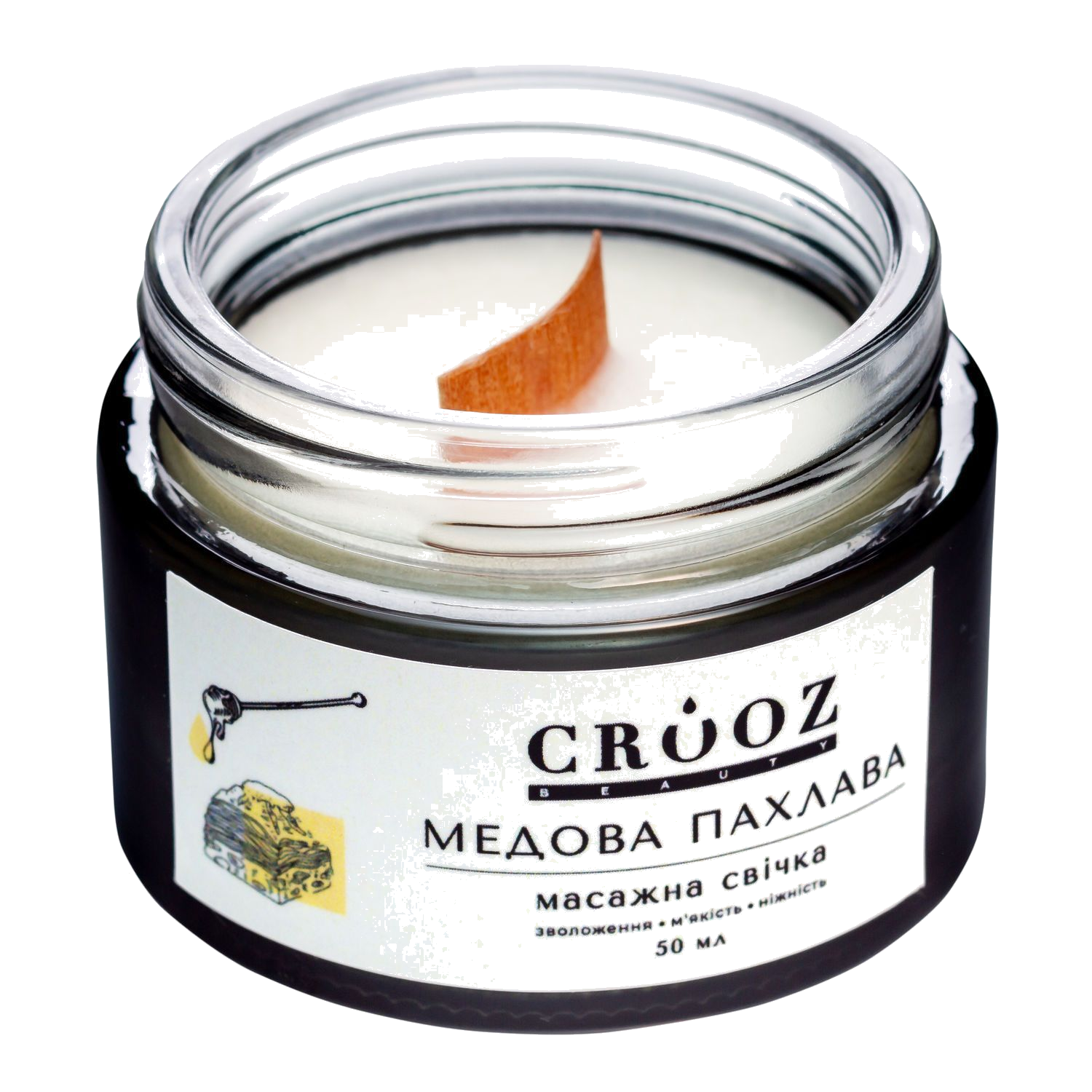 Crooz Massage candle Honey Baklava — aromatic care and relaxation for hands