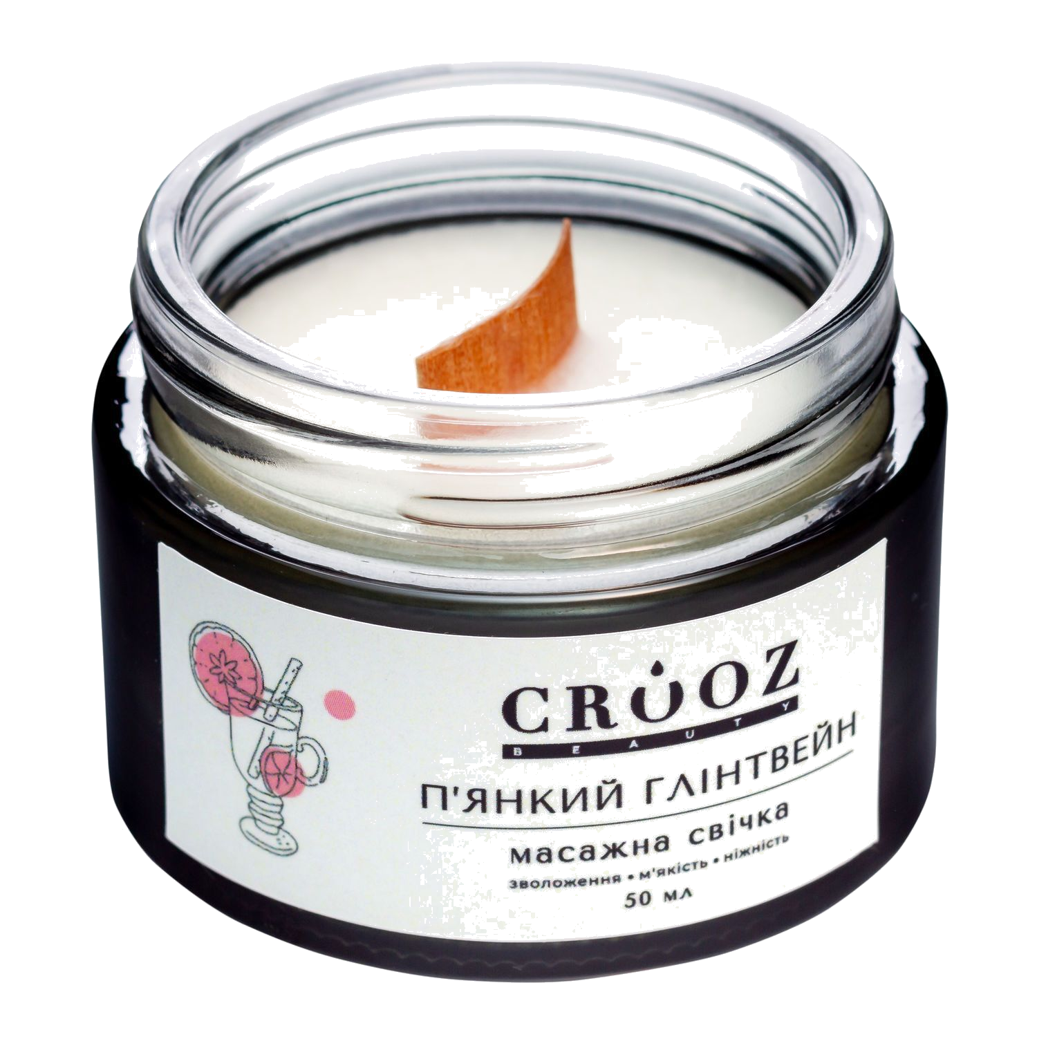 Crooz Масажна свічка Пʼянкий Глінтвейн — живильний догляд і релакс