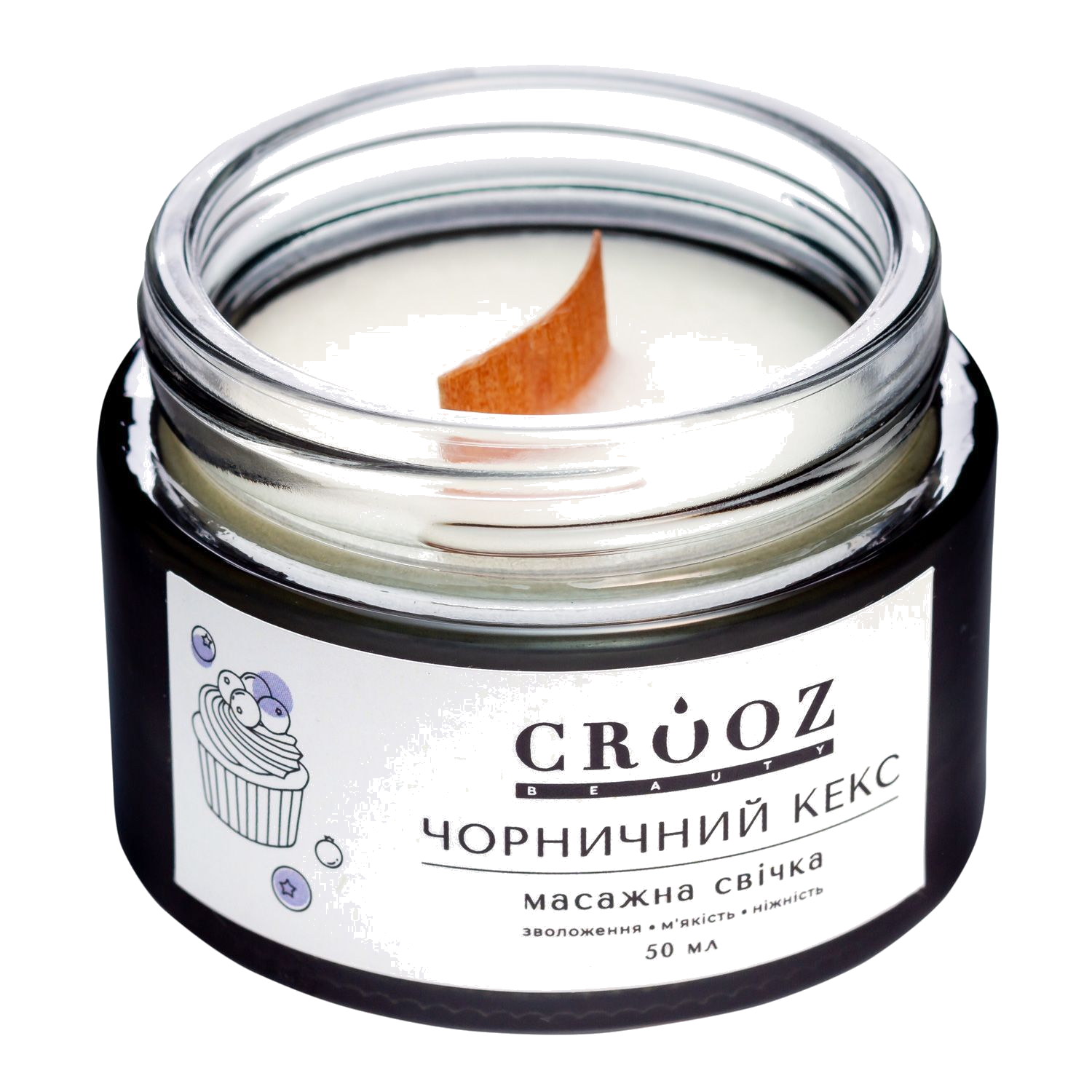 Crooz Массажная свеча «Черничный Кекс» — нежный уход и ароматный релакс для рук