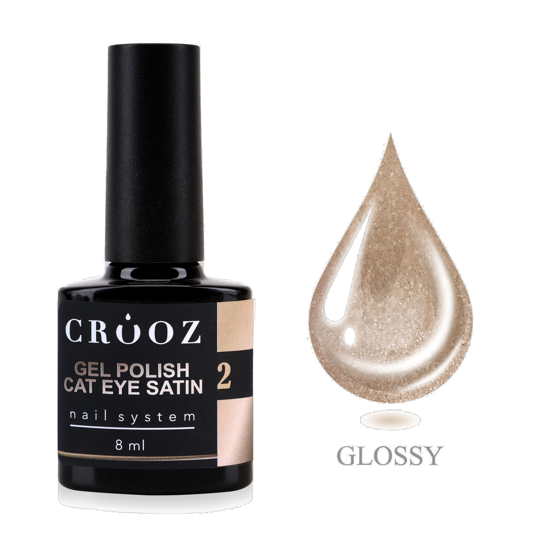 CROOZ Satin Cat №2 Golden Sand — professionaalne satiinne geellakk efektiga «kassisilm», 8 ml