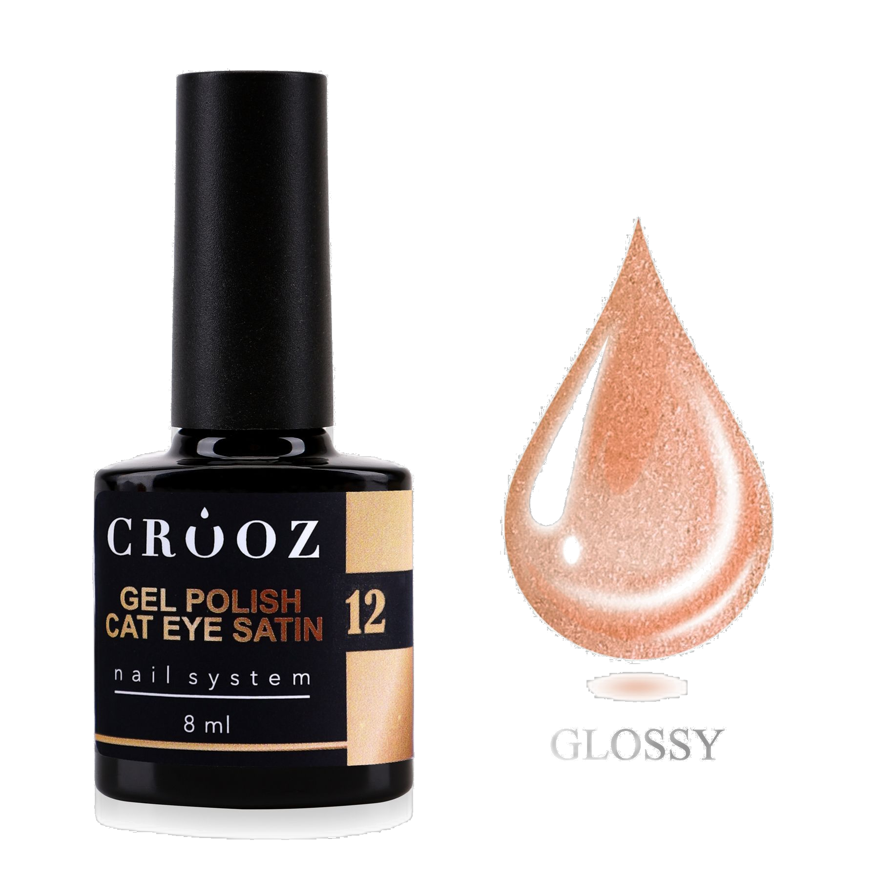 Crooz Satin Cat 12 Amber Glow — magnetiline geellakk Cat Eye satiinse säraga