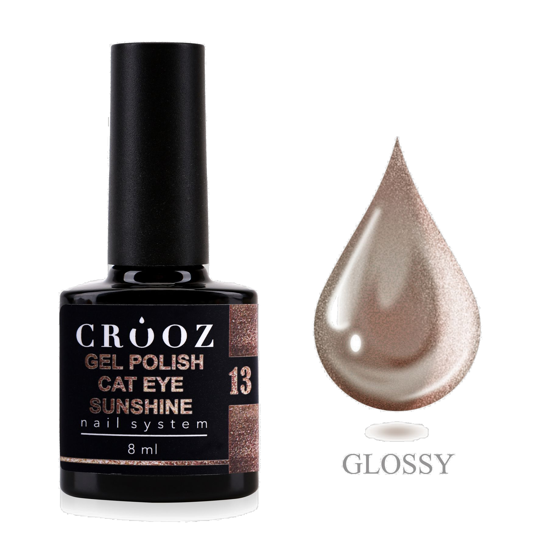 Geellakk Cat Sunshine 13 8 ml — magnetiline Cat Eye metallse shimmeriga