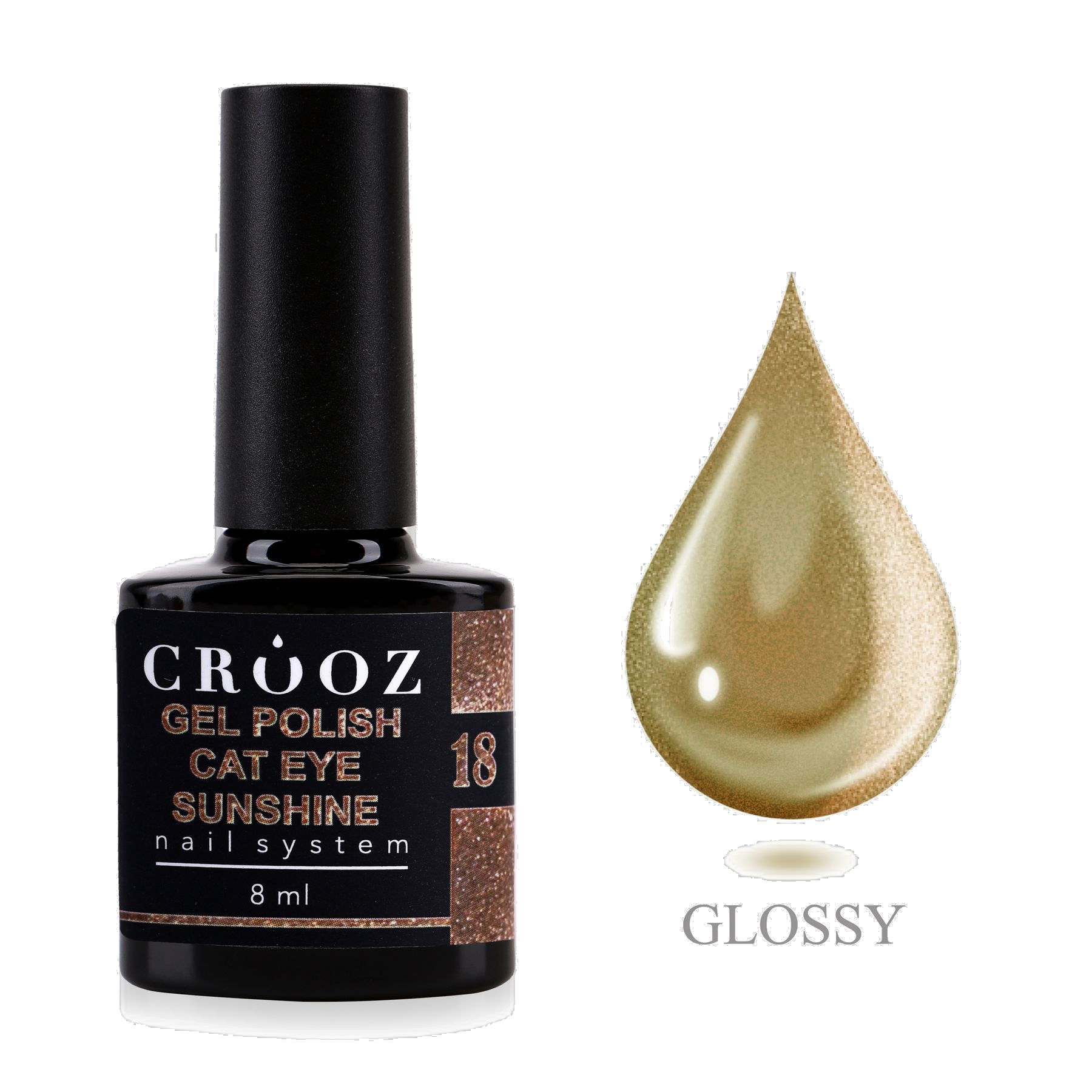 Geellakk Cat Sunshine 18 8 ml — magnetiline Cat Eye metallse shimmeriga