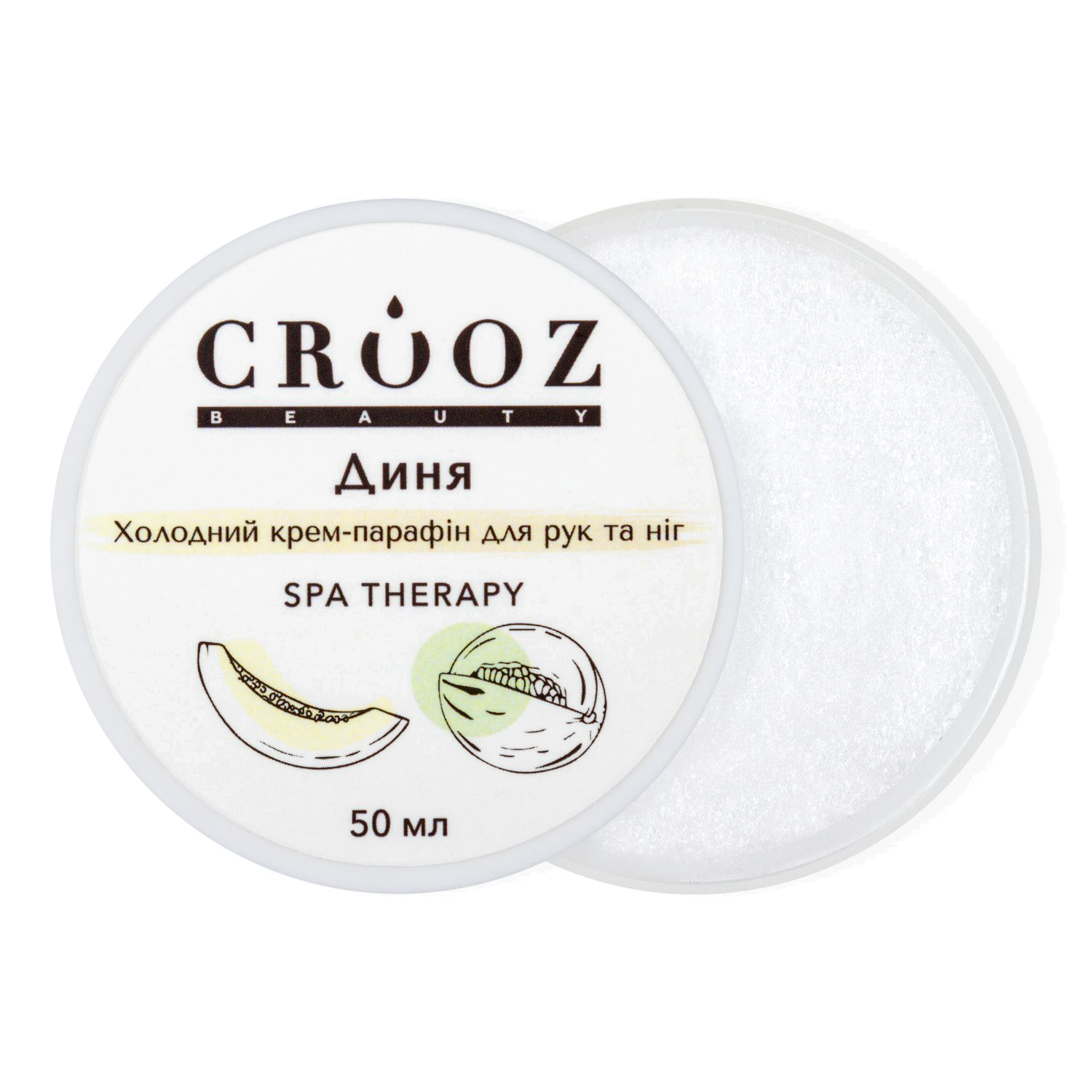 Crooz Холодний крем-парафін для рук та ніг Диня купити за 110 UAH грн — професійні матеріали в CROOZ