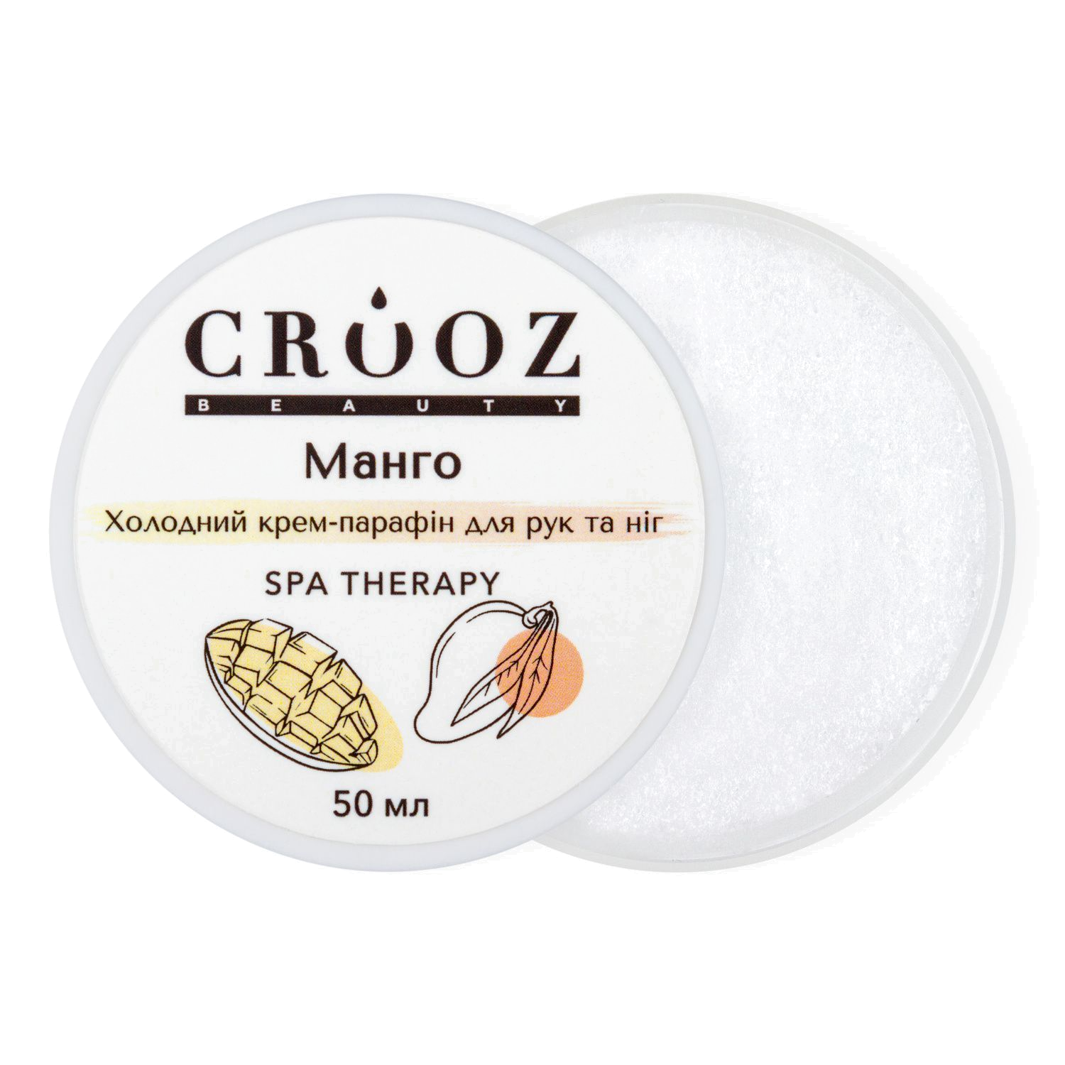 Buy холодный cream-paraffin Crooz Манго 50 ml — price