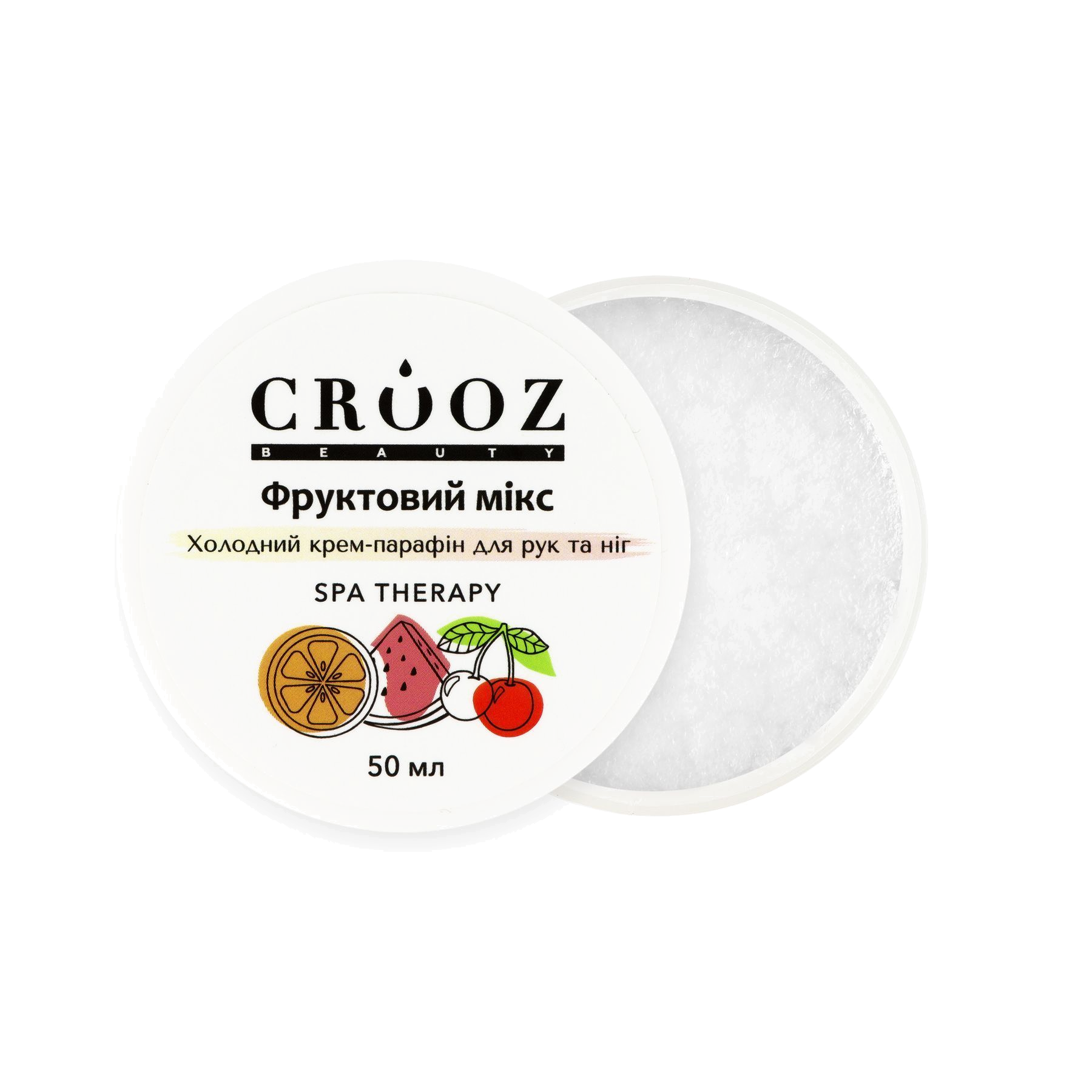 Crooz Холодный крем-парафин для рук и ног Фруктовый микс купить за 110 UAH грн — профессиональные материалы в CROOZ