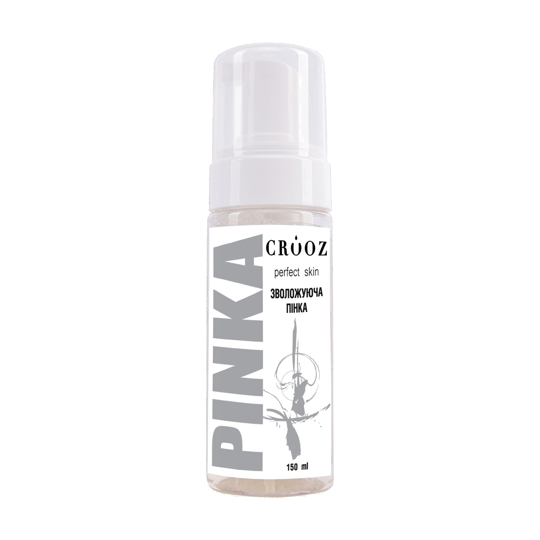 Купить пенку для рук Crooz Pinka Perfect Skin (150 мл) — цена