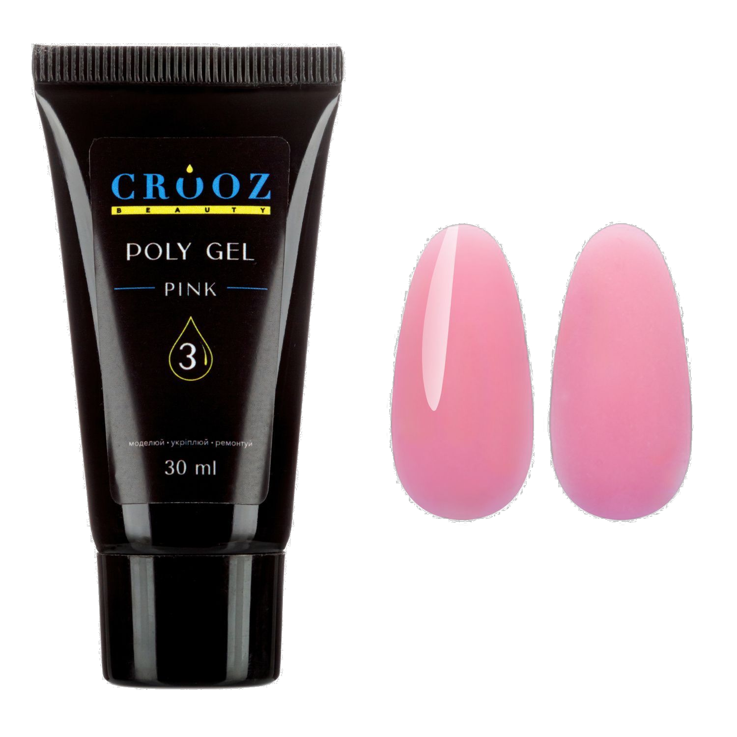 Crooz Polügeel PolyGel 3 Pink osta hinnaga 260 UAH UAH — professionaalsed materjalid CROOZ-ist