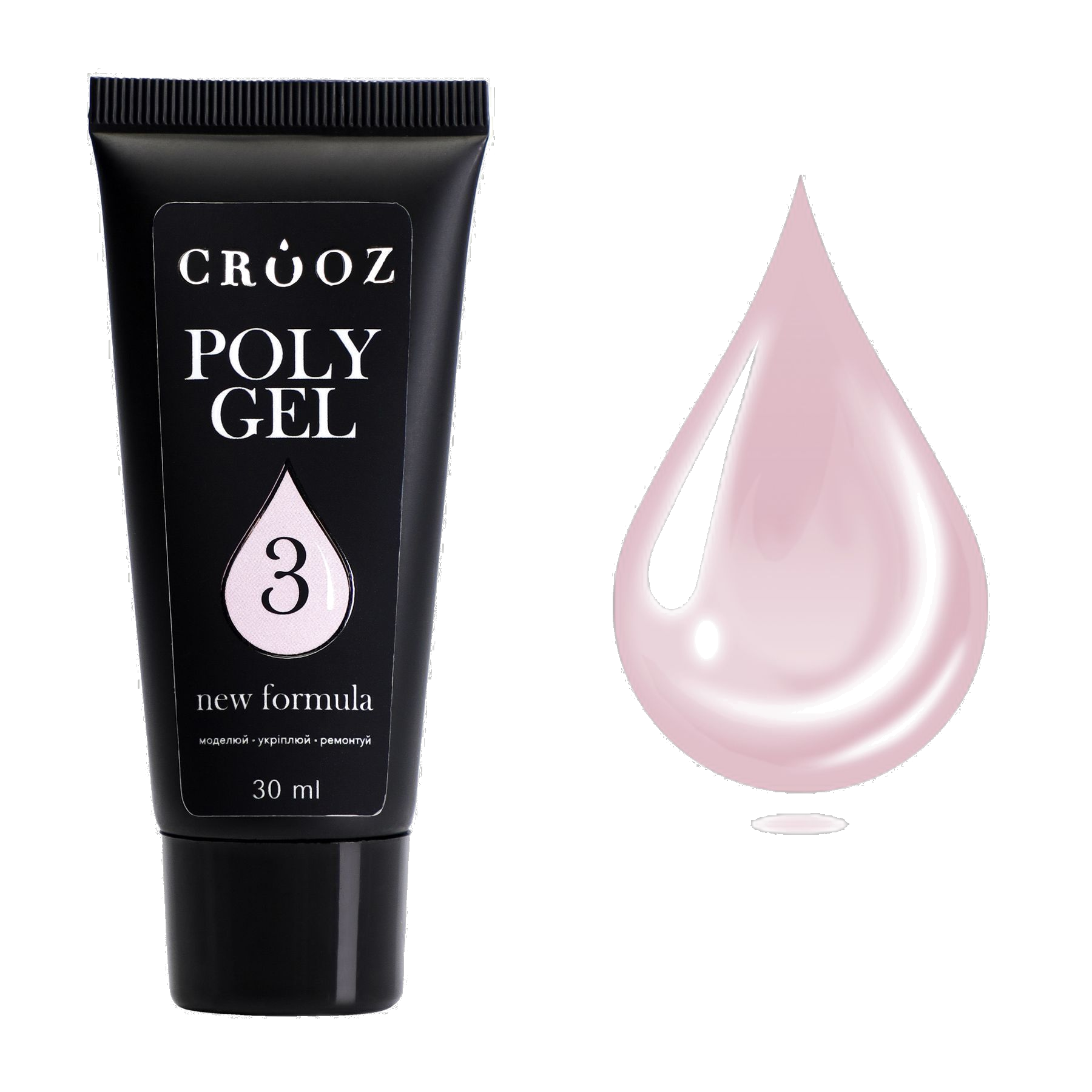 Crooz Polügeel NEW FORMULA №03 — oorn piimjas-roosa polügeel