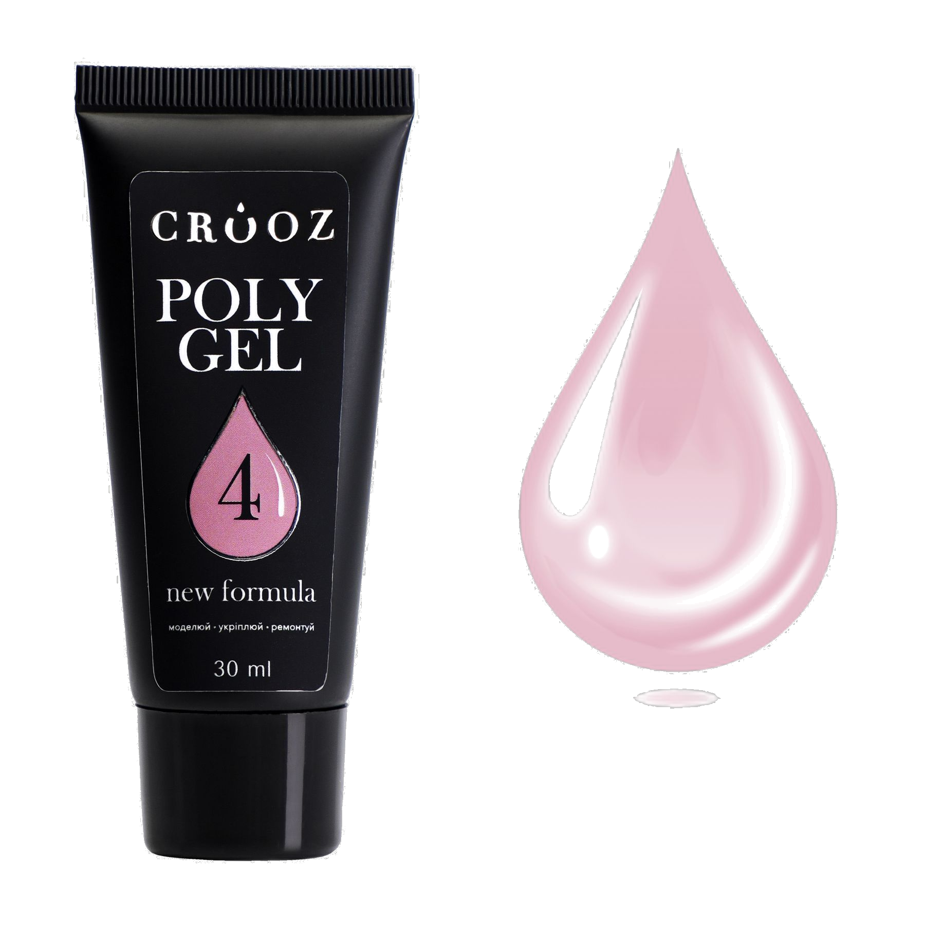 Crooz Polügeel №04 NEW FORMULA — ere kommiroosa küüntele