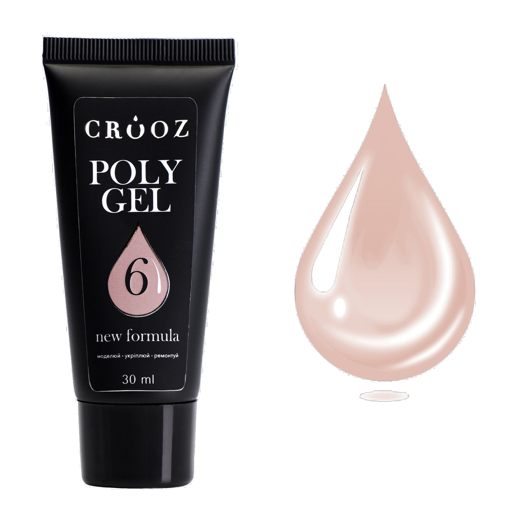Crooz Polügeel №06 NEW FORMULA — kyllastunud nude polügeel klassikalise maniküüri jaoks