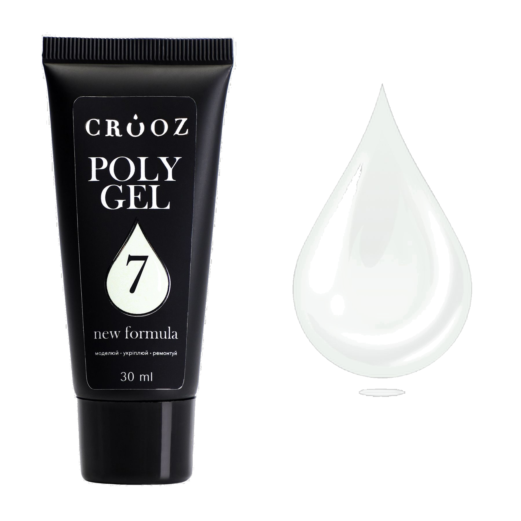 Crooz Polügeel №07 NEW FORMULA — tihe valge polügeel klassikalise maniküüri jaoks