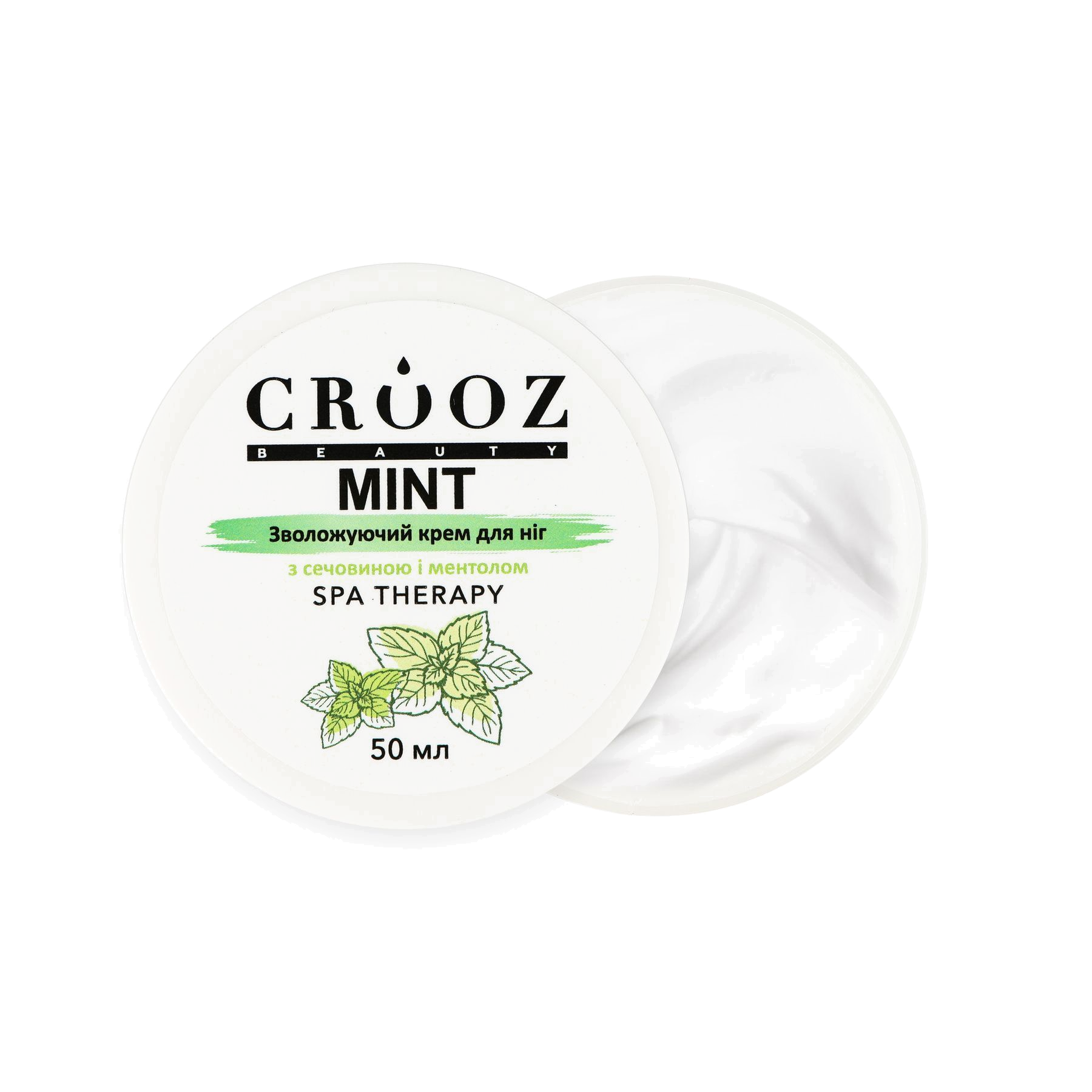 Крем для ніг з ментолом та 10% сечовиною