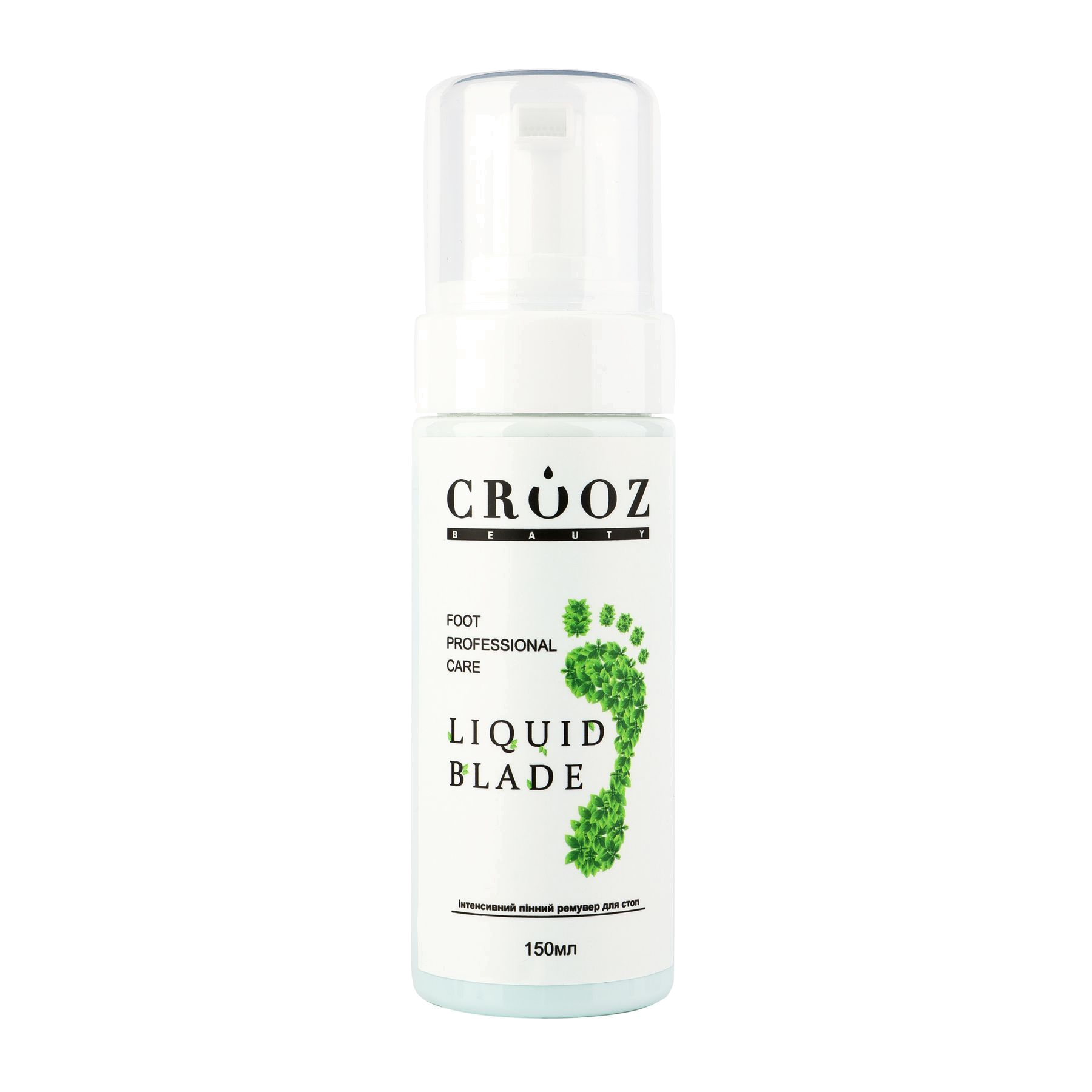 Crooz Intensive foaming ремувер for сtop coat Liquid Blade buy for 297 UAH UAH — professional materials from CROOZ