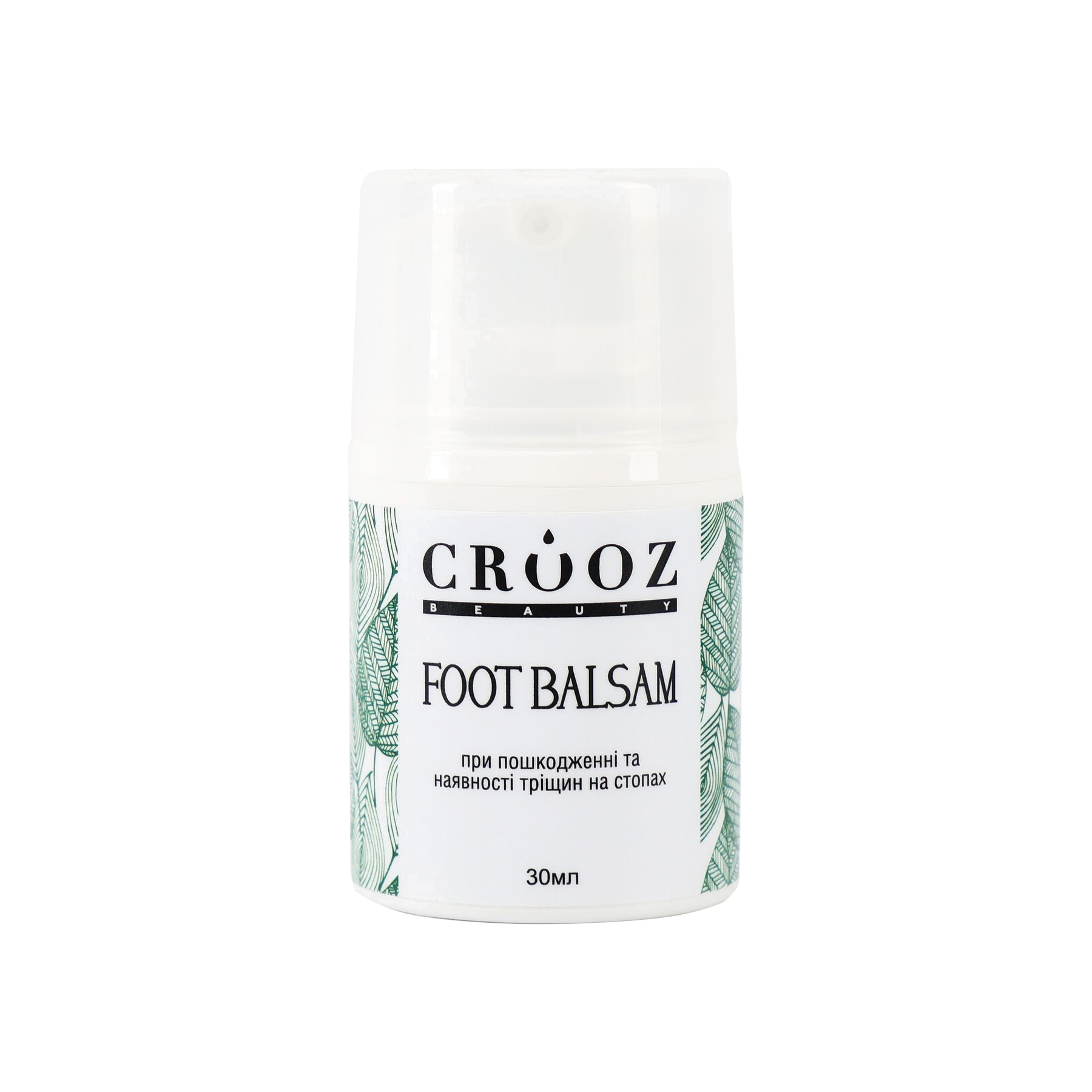 Crooz Jalapalsam Foot Balsam osta hinnaga 250 UAH UAH — professionaalsed materjalid CROOZ-ist