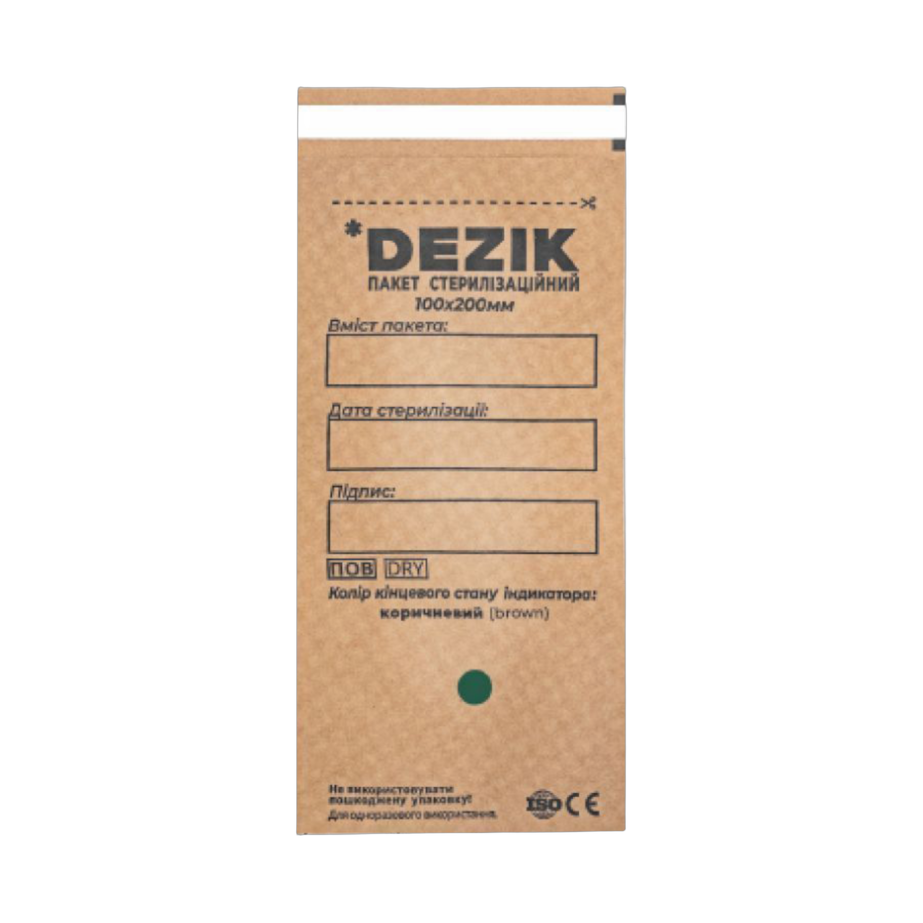 Antiseptics & Disinfection