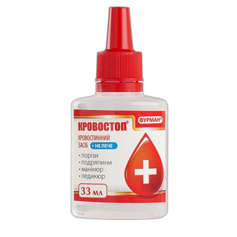 Hemostatic Liquid Furman 33 ml