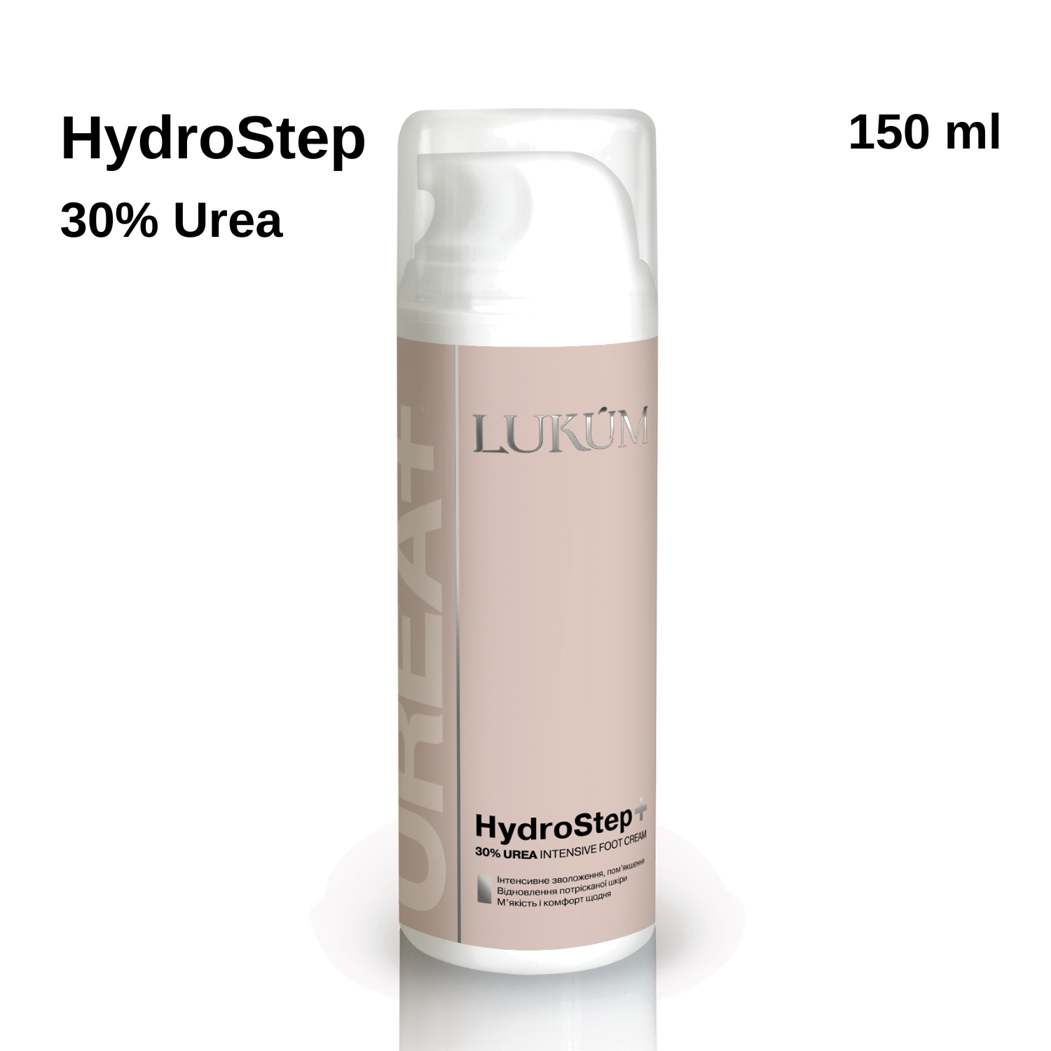 Lukum Jalakreem Hydro Step 30%  urea