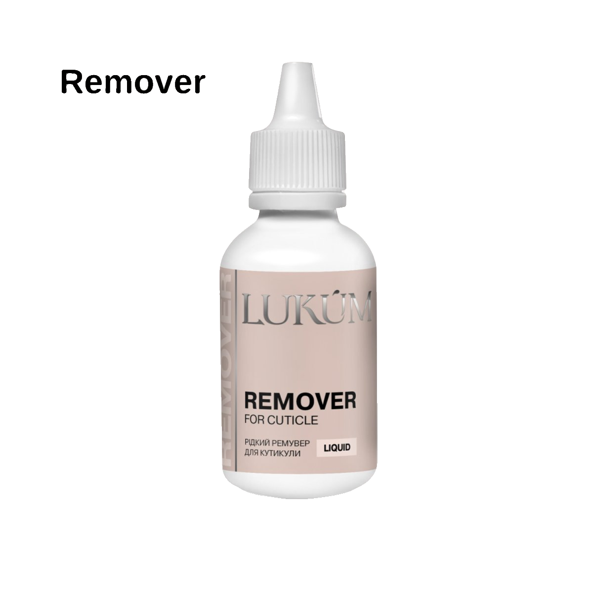 Lukum Remover for cuticle, 50 ml