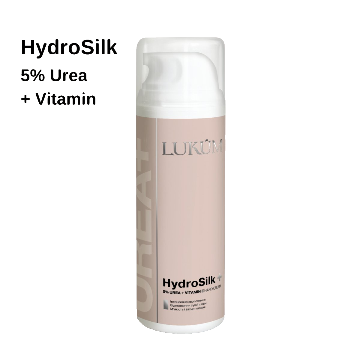 Lukum Hydro Silk +5% Urea,Vitamin E,50 ml