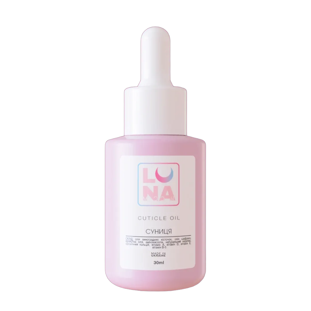 Олійка для кутикули з ароматом суниці 30ml