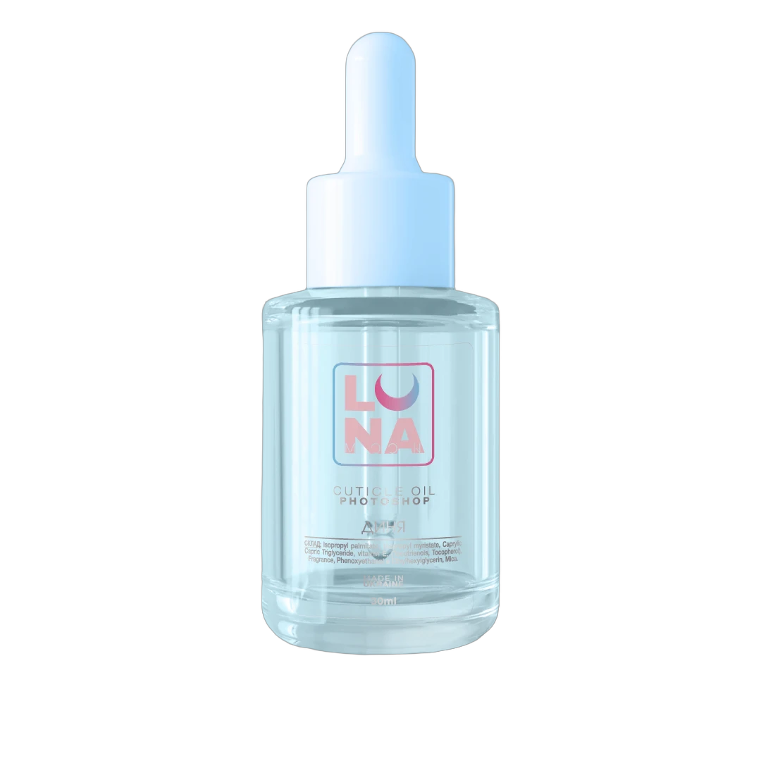 Суха олійка для кутикули з ароматом дині Photoshop Oil 30ml