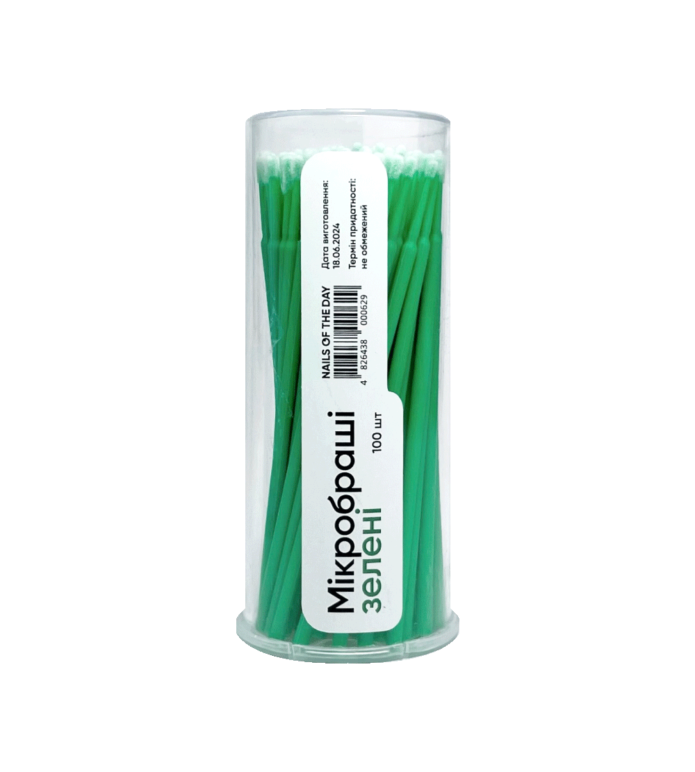 NAILSOFTHEDAY Микробраши зеленые, 100 шт