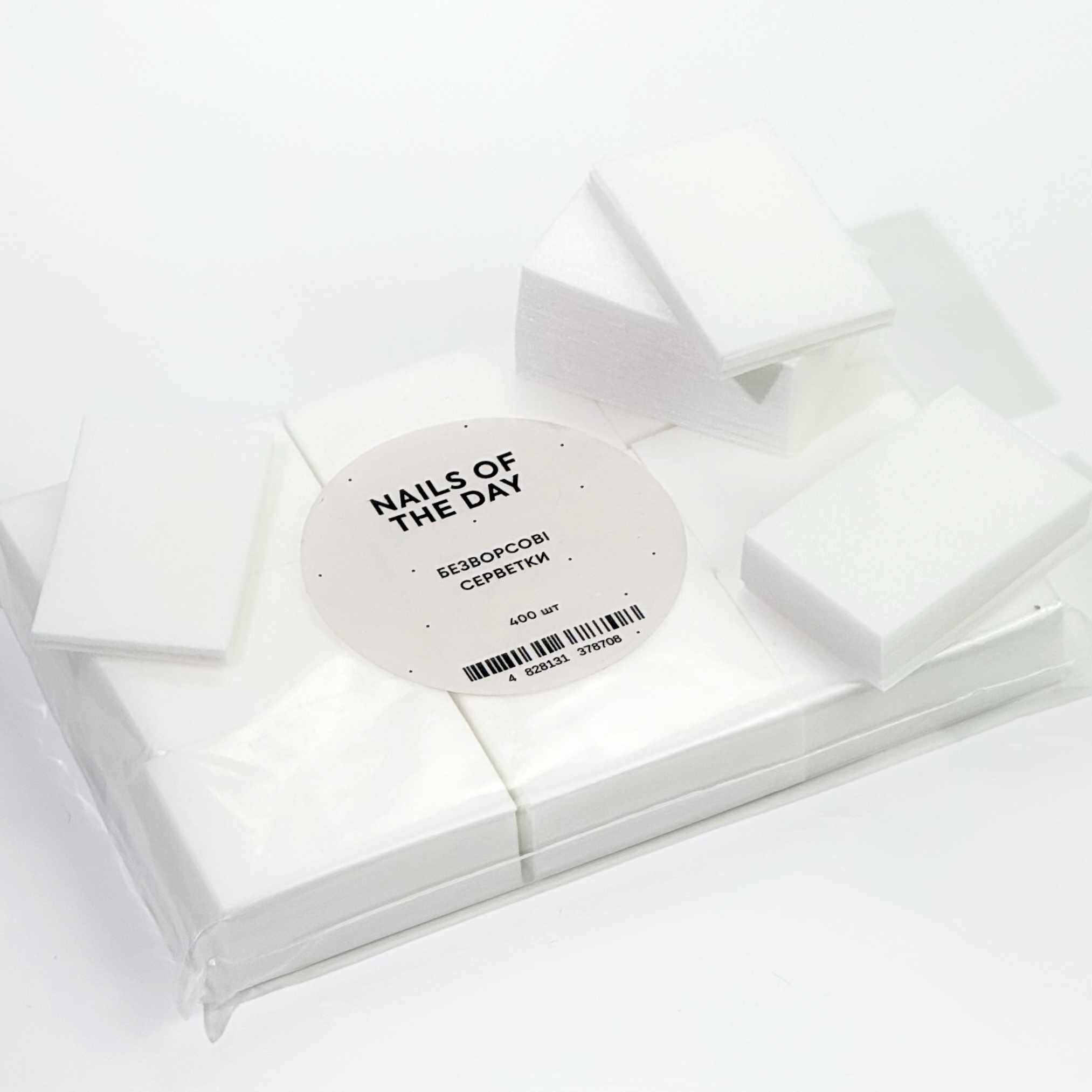 NAILSOFTHEDAY Безворсові серветки, 400 шт