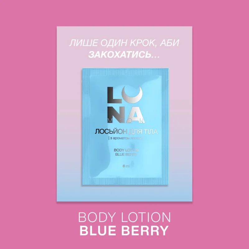 Mustika lõhnaga kehalosjoon Blue Berry Body Lotion kotikeses 6ml