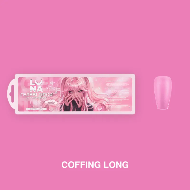 Geeliotsad Coffin Long - Uuendatud