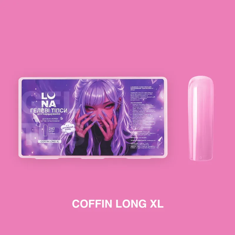 Geeliotsad Coffin Long XL