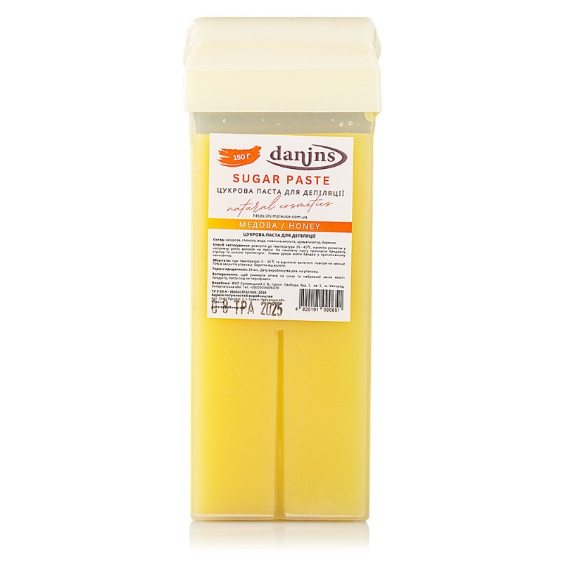 Suhkrupasta kassetis Mesi 150 g
