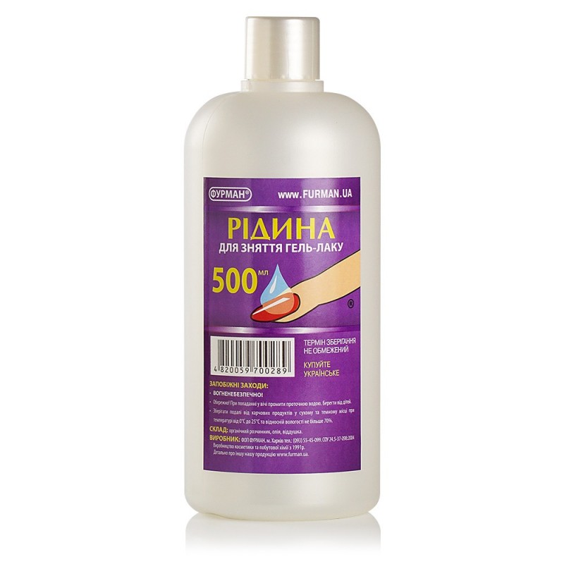 Geellaki eemaldusvedelik 500ml