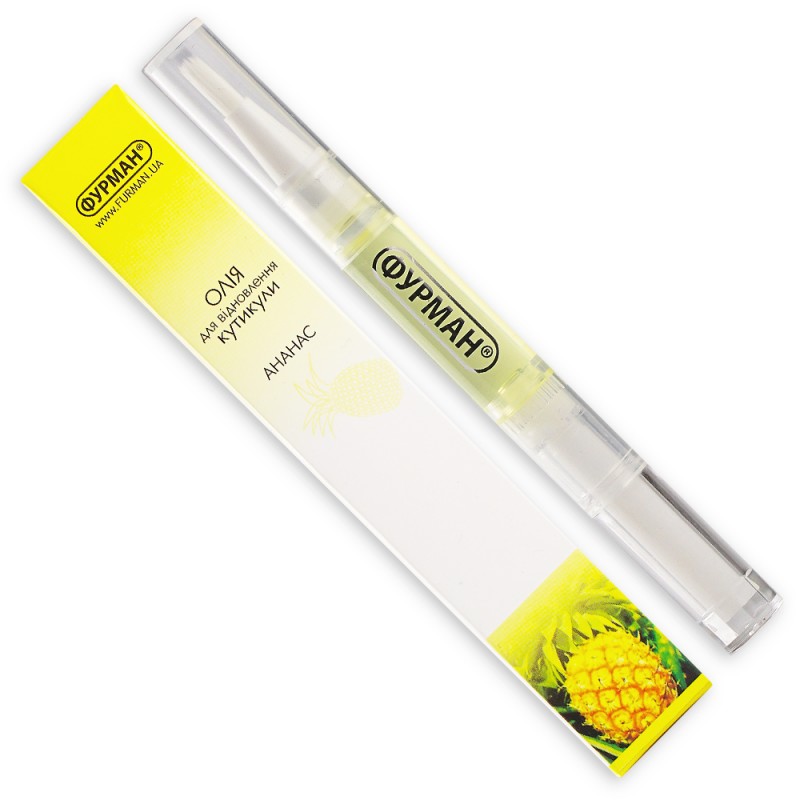 FURMAN Cuticle Oil Pencil, 5 ml, Pineapple