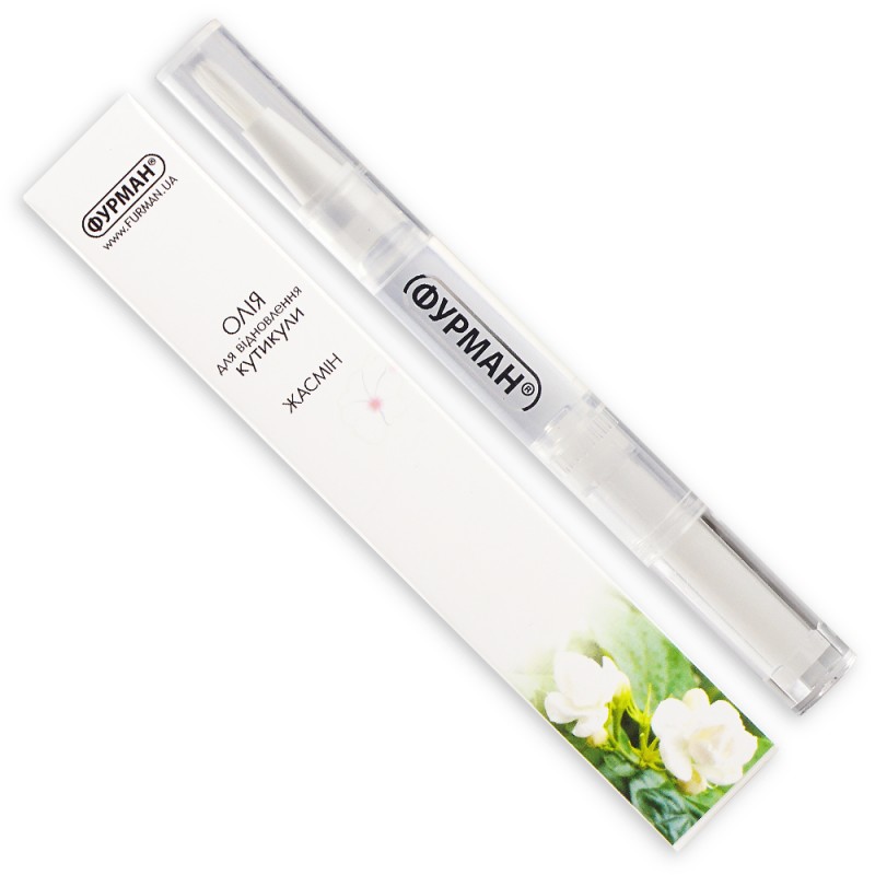 FURMAN kutiikuliõli pliiats, 5 ml, jasmiin