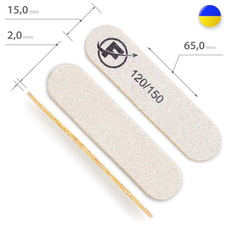 Mini Nail File 6.5x1.5cm 120/150
