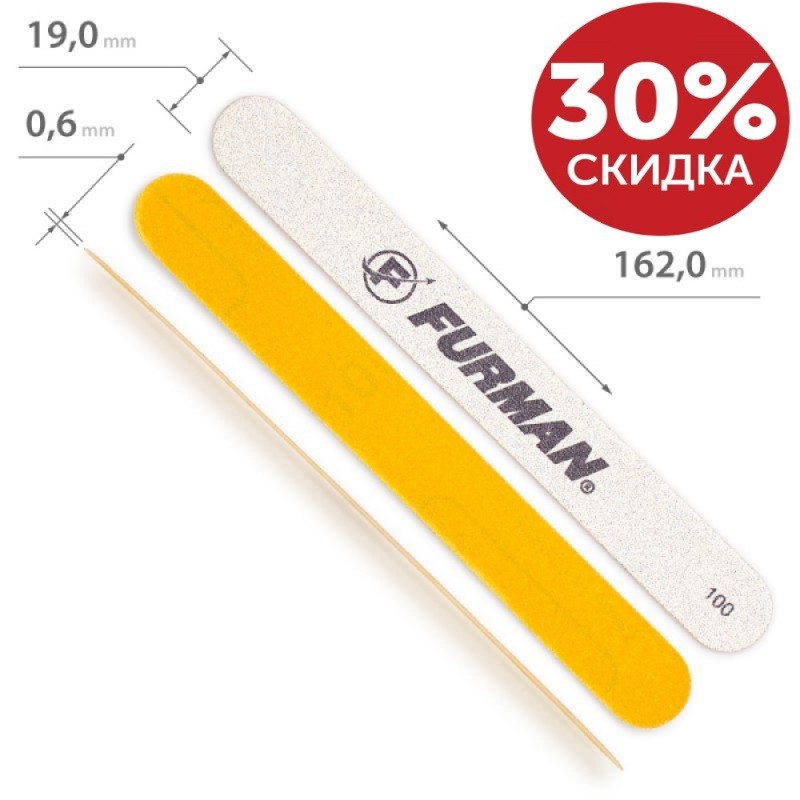 Clearance. Uneven die-cut. Replacement Abrasive Strips for Straight Metal Base 100 grit, 10 pcs