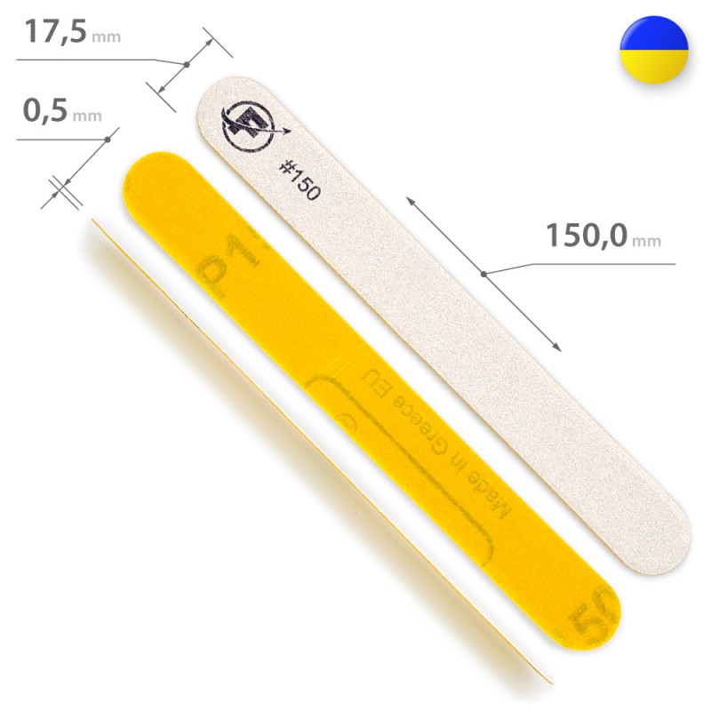 Replacement File with Spatula Base 150 grit, 10 pcs